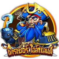 เทเชอร์ by 68kub ทางเข้า